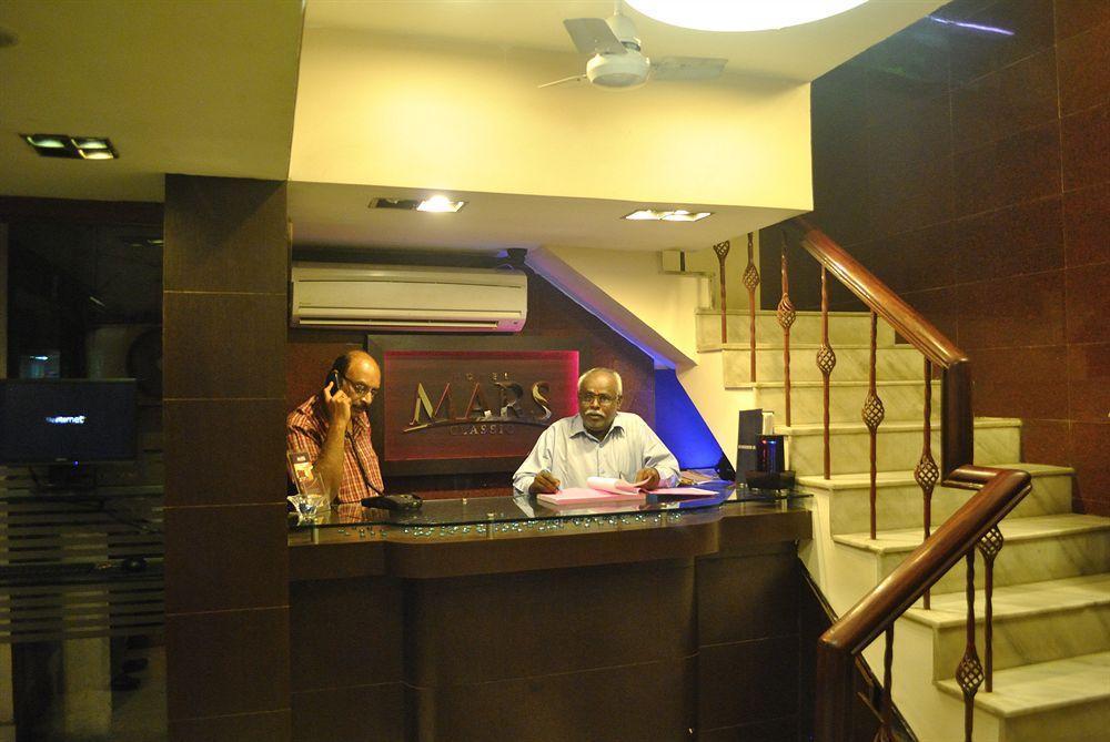 Hotel Mars Classic Chennai Zewnętrze zdjęcie