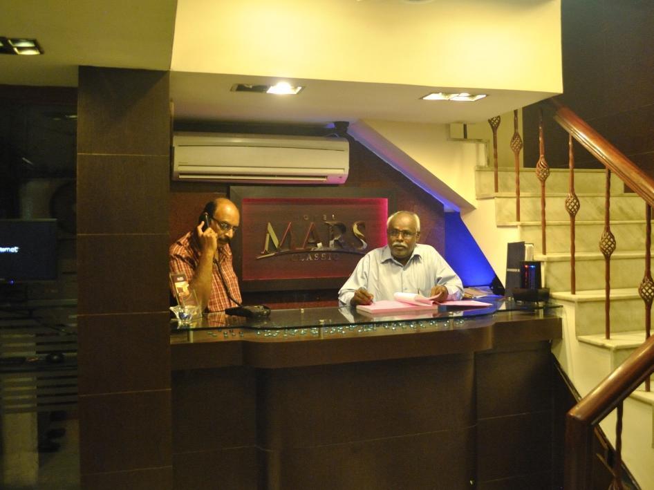 Hotel Mars Classic Chennai Zewnętrze zdjęcie