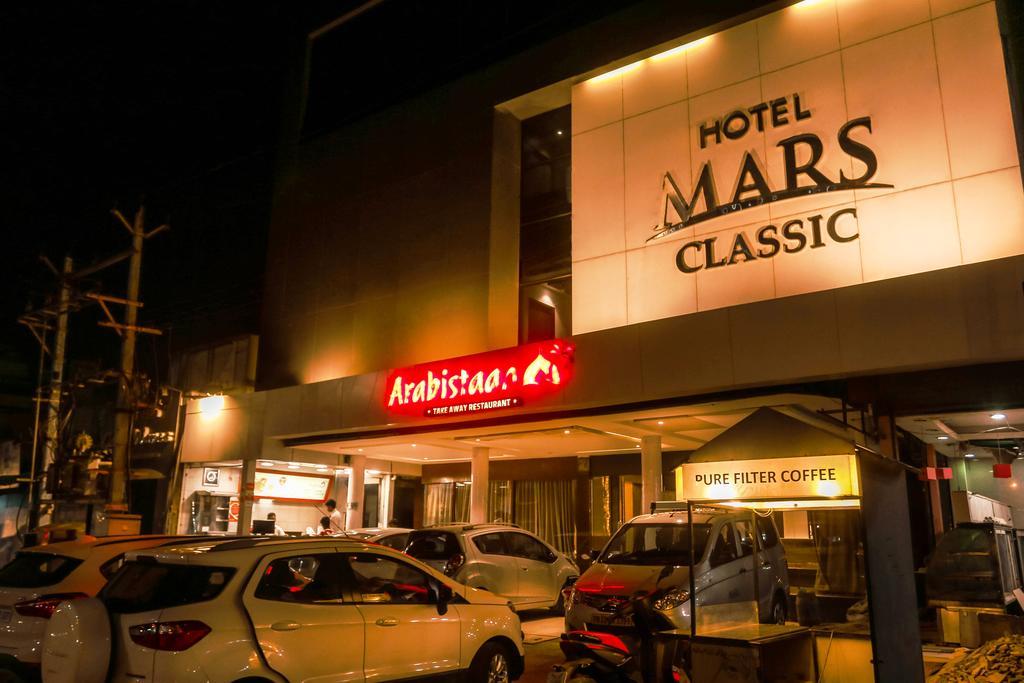 Hotel Mars Classic Chennai Zewnętrze zdjęcie