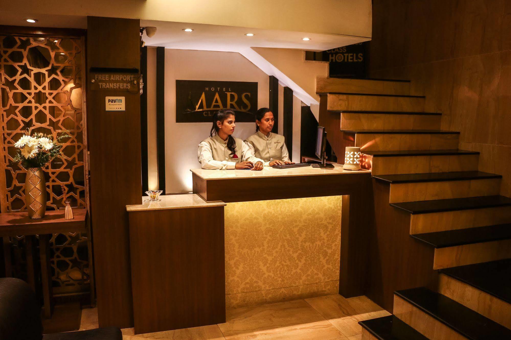 Hotel Mars Classic Chennai Zewnętrze zdjęcie